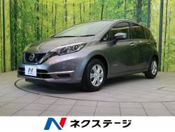 日産 ノート レンタアップ 日本の中古車一覧 新車 中古車の ネクステージ