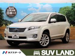 ヴァンガード トヨタ の中古車一覧 新車 中古車の ネクステージ