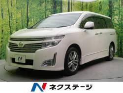 エルグランド 250ハイウェイスターブラックレザーの中古車画像