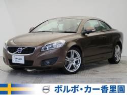 ボルボの中古車一覧 ネクステージのボルボ正規販売店