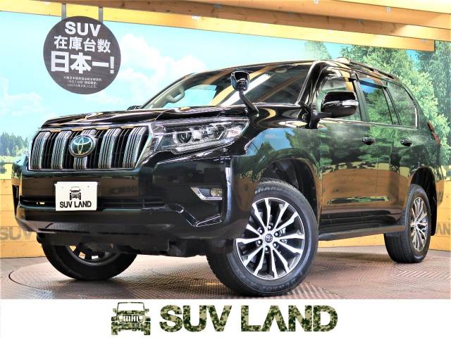 トヨタ ランドクルーザープラド ｔｘ ｌパッケージ 2 9万km 兵庫県 960 の中古車詳細 兵庫県のsuv Land 神戸 新車 中古車 の ネクステージ