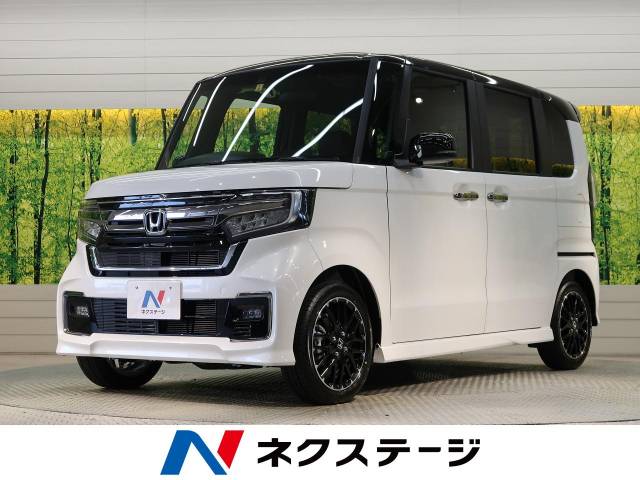 ホンダ ｎ ｂｏｘカスタム ｌターボ 4km 愛知県 5 の中古車詳細 愛知県の刈谷店 Suv Land