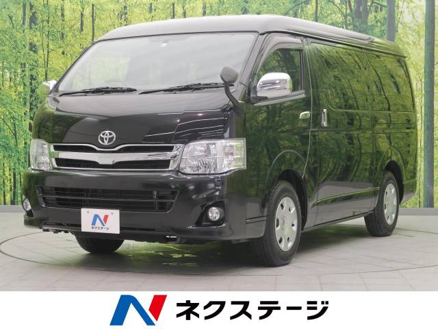 トヨタ ハイエースワゴン ｇｌ 5 7万km 福岡県 412 の中古車詳細 福岡県の新宮店 新車 中古車の ネクステージ