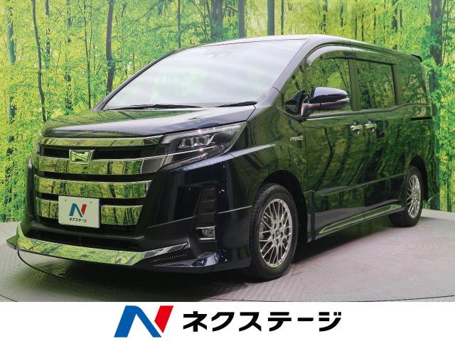 トヨタ ノア ハイブリッドｓｉ ダブルバイビー 1 5万km 269 9万円 愛媛県 355 の中古車詳細 愛媛県の松山中央店 新車 中古車 の ネクステージ