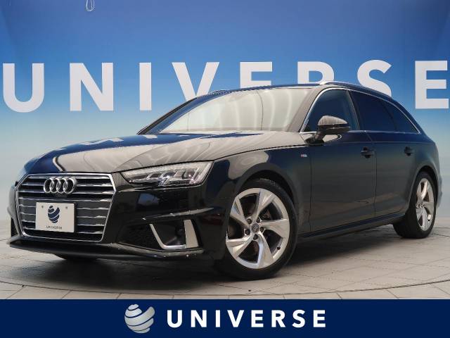 アウディ a4アバント 35tfsi 3 2万km 345 9万円 福井県 222 の中古車詳細 福井県のユニバース 福井 新車 中古車 の ネクステージ アウディ a4アバント 35tfsi 3 2万km 345 9万円 福井県 222 の中古車詳細 福井県のユニバース 福井 新車 中古車 の ネクステージ