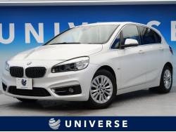 ｂｍｗ ２シリーズ ディーゼル 車の中古車一覧 新車 中古車の ネクステージ