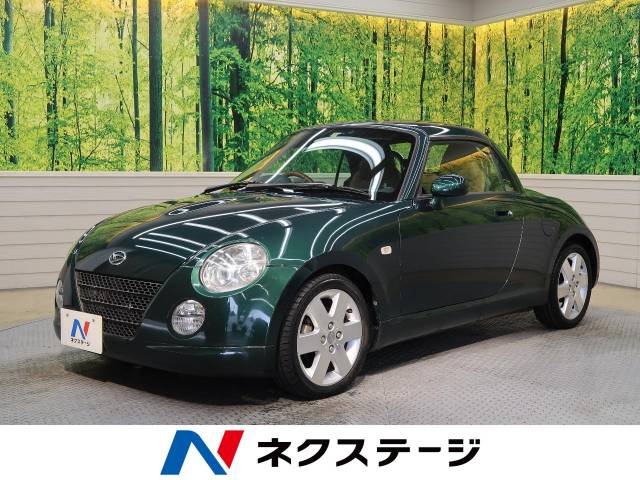 ダイハツ コペン タンレザーエディション 8 1万km 岐阜県 218 の中古車詳細 岐阜県の岐阜２１号バイパス店 新車 中古車の ネクステージ