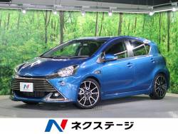 アクア g g sの中古車一覧 新車 中古車の ネクステージ アクア g g sの中古車一覧 新車 中古車の ネクステージ