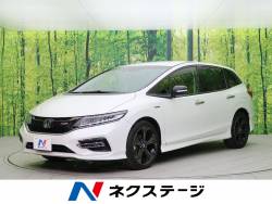 ジェイド ホンダ の中古車一覧 新車 中古車の ネクステージ