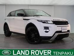 イヴォーク 中古車の中古車一覧 新車 中古車の ネクステージ