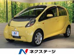 三菱のクルマカタログ 新車 中古車の ネクステージ