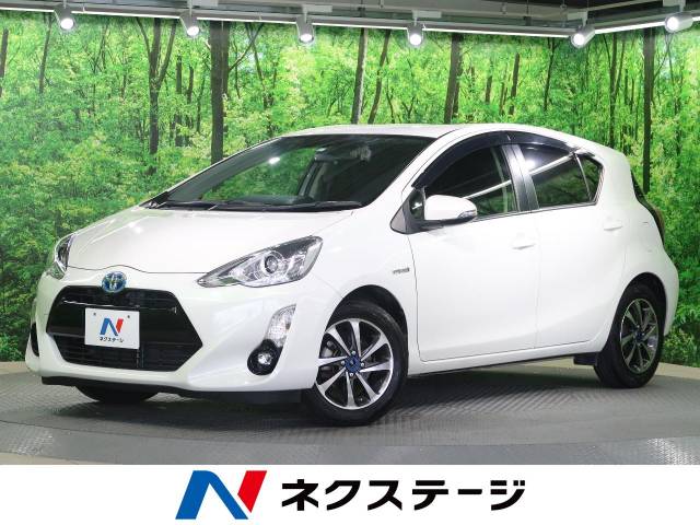 トヨタ アクア ｓ 8 8万km 大阪府 7 の中古車詳細 大阪府の寝屋川店 新車 中古車の ネクステージ