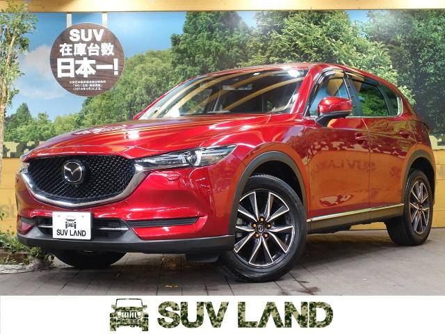 マツダ ｃｘ ５ ｘｄ プロアクティブ 3 3万km 218 9万円 千葉県 170 の中古車詳細 千葉県のsuv Land 千葉 新車 中古車 の ネクステージ