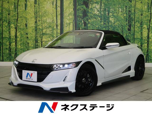 ホンダ ｓ６６０ A 0 6万km 愛知県 466 の中古車詳細 愛知県の岡崎美合店 新車 中古車の ネクステージ