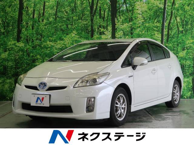 トヨタ プリウス ｓ 11 2万km 34 8万円 茨城県 666 の中古車詳細 茨城県の石岡店 新車 中古車の ネクステージ