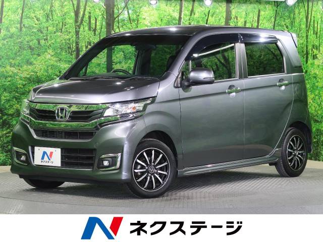 17年式 ホンダ ｎ ｗｇｎカスタム ｇ特別仕様車ｓｓパッケージ 4 4万km 162 の中古車詳細 大阪府 寝屋川店 Suv Land