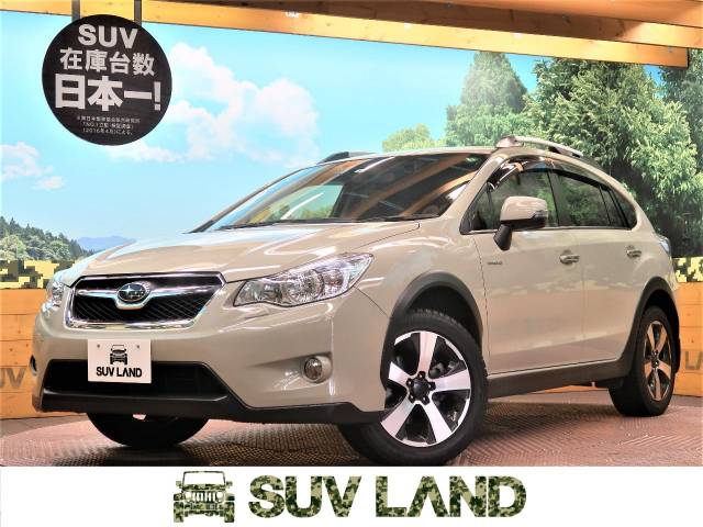 スバル ｘｖハイブリッド ハイブリッド２ ０ｉ ｌ アイサイト 4 2万km 159 2万円 兵庫県 611 の中古車詳細 兵庫県のsuv Land 神戸 新車 中古車の ネクステージ