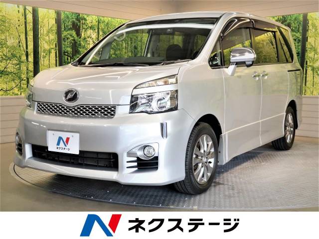 トヨタ ヴォクシー ｚｓ 煌 7 9万km 滋賀県 651 の中古車詳細 滋賀県の彦根店 新車 中古車の ネクステージ