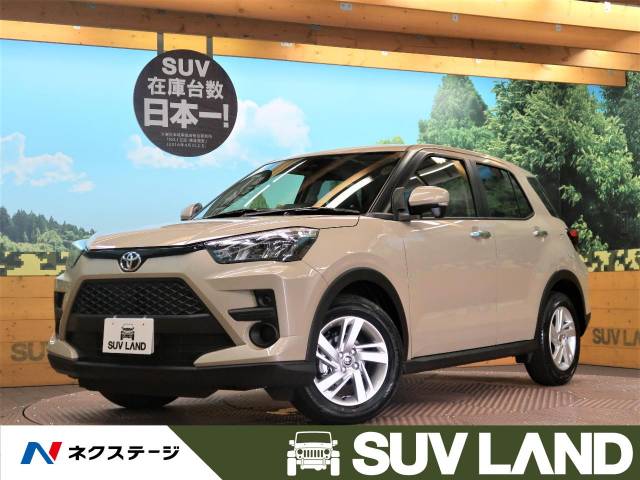 トヨタ ライズ ｇ 6km 兵庫県 737 の中古車詳細 兵庫県のｓｕｖ ｌａｎｄ 神戸 新車 中古車の ネクステージ