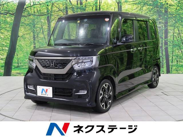 ホンダ ｎ ｂｏｘカスタム ｇ ｌターボホンダセンシング 5万km 北海道 694 の中古車詳細 北海道の札幌美しが丘店 新車 中古車 の ネクステージ