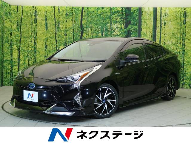 トヨタ プリウス ｓ 3 5万km 静岡県 2 の中古車詳細 静岡県の富士店 新車 中古車の ネクステージ