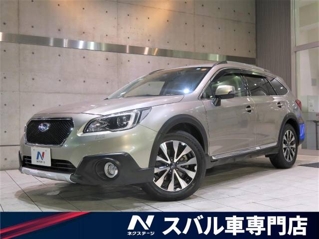 スバル レガシィアウトバック リミテッド 5万km 169 9万円 愛知県 266 の中古車詳細 愛知県の岡崎スバル車専門店 新車 中古車 の ネクステージ スバル レガシィアウトバック リミテッド 5万km 169 9万円 愛知県 266 の中古車詳細 愛知県の岡崎スバル車専門店 新車 中古車 の ネクステージ