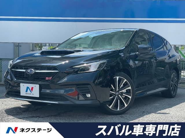スバル レヴォーグ ｓｔｉスポーツ ｅｘ 15km 大阪府 774 の中古車詳細 大阪府の茨木スバル車専門店 新車 中古車の ネクステージ