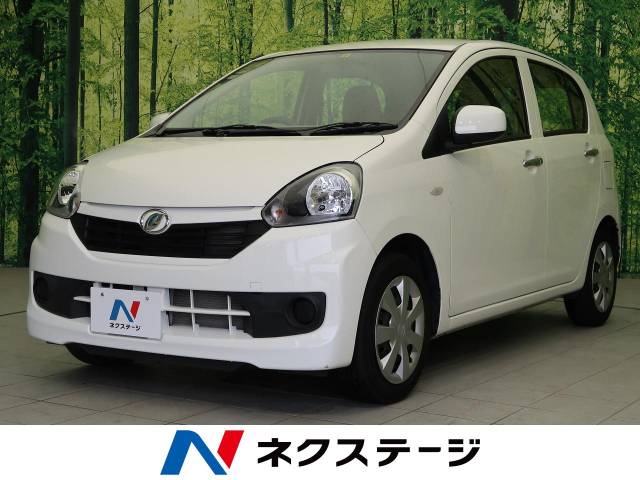 ダイハツ ミライース Ｌ 3.3万Km (宮城県)[598]の中古車詳細