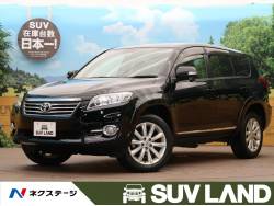 トヨタ ヴァンガードの中古車一覧 Suv Land