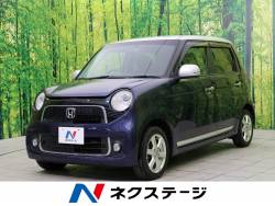 ｎ ｏｎｅ ホンダ の中古車一覧 新車 中古車の ネクステージ