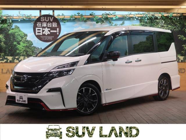 日産 セレナ ニスモ 2 3万km 東京都 353 の中古車詳細 東京都のsuv land 横浜町田 新車 中古車の ネクステージ 日産 セレナ ニスモ 2 3万km 東京都 353 の中古車詳細 東京都のsuv land 横浜町田 新車 中古車の ネクステージ