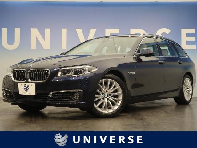 ｂｍｗ ５シリーズ ５２３ｄツーリング ラグジュアリー 3 6万km 埼玉県 704 の中古車詳細 埼玉県のユニバース 埼玉戸田 新車 中古車の ネクステージ