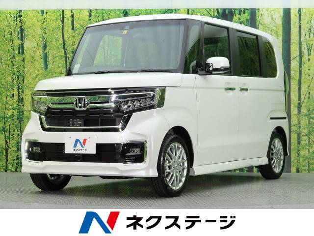 ホンダ ｎ ｂｏｘカスタム ｌターボ 10km 愛知県 253 の中古車詳細 愛知県の大高 新車 中古車の ネクステージ