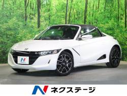 ホンダ ｓ６６０ 中古車 パドルシフトの中古車一覧 新車 中古車の ネクステージ