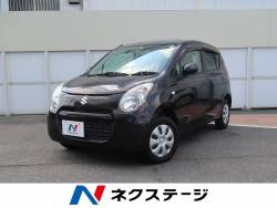 愛せるクルマを 愛せる価格で 新車 中古車の ネクステージ