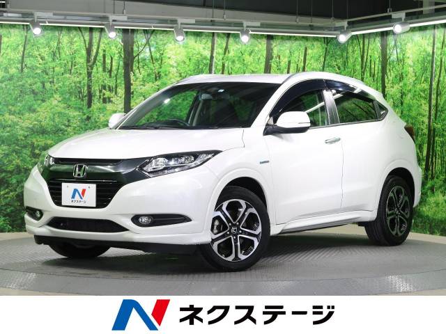 ホンダ ヴェゼル ハイブリッドｚ 2万km 大阪府 394 の中古車詳細 大阪府の寝屋川店 新車 中古車の ネクステージ