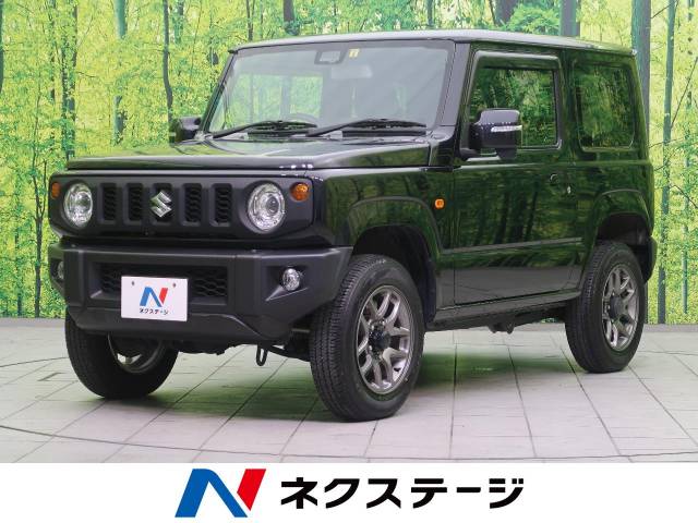 ジムニー スズキ のクルマカタログ 新車 中古車の ネクステージ