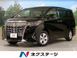 アルファード 2.5Xの中古車画像