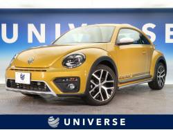 フォルクスワーゲン ザ ビートル 限定車の中古車一覧 新車 中古車の ネクステージ