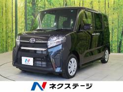 タント ダイハツ の中古車一覧 新車 中古車の ネクステージ