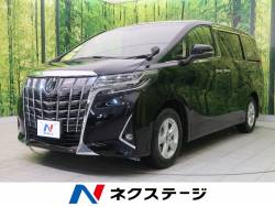 トヨタ アルファード 未使用車 未使用の中古車一覧 新車 中古車の ネクステージ
