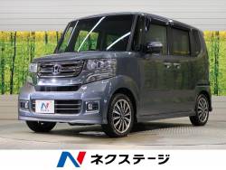 ホンダ ｎ ｂｏｘカスタム 中古車 愛知県の中古車一覧 新車 中古車の ネクステージ