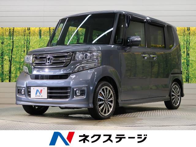 ホンダ n boxカスタム g ターボlパッケージ 6 3万km 愛知県 327 の中古車詳細 愛知県の刈谷店 新車 中古車の ネクステージ ホンダ n boxカスタム g ターボlパッケージ 6 3万km 愛知県 327 の中古車詳細 愛知県の刈谷店 新車 中古車の ネクステージ