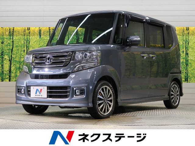 ホンダ Ｎ－ＢＯＸカスタム Ｇ・ターボＬパッケージ 6.3万Km (愛知県)[327]の中古車詳細