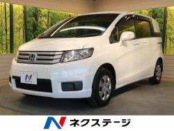 ホンダ フリードスパイク ライブレコーダーの中古車一覧 新車 中古車の ネクステージ