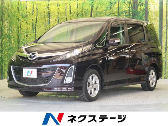 マツダ ビアンテ 20s スカイアクティブ 8 8万km 49 9万円 和歌山県 974 の中古車詳細 和歌山県の和歌山店 新車 中古車 の ネクステージ マツダ ビアンテ 20s スカイアクティブ 8 8万km 49 9万円 和歌山県 974 の中古車詳細 和歌山県の和歌山店 新車 中古車 の ネクステージ