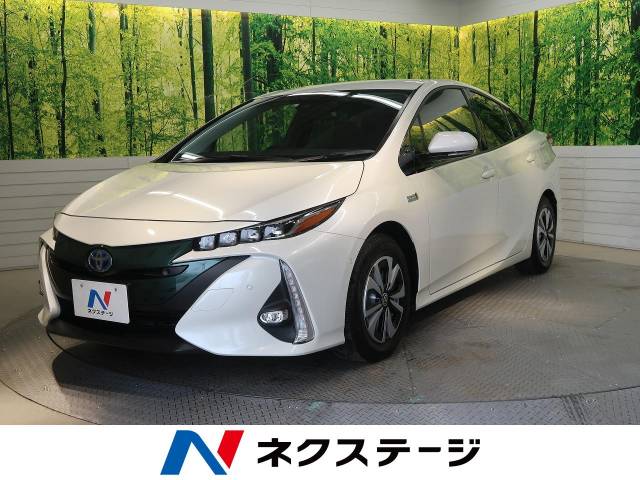 トヨタ プリウスｐｈｖ ａ 0 9万km 273 9万円 群馬県 816 の中古車詳細 群馬県の伊勢崎店 新車 中古車の ネクステージ