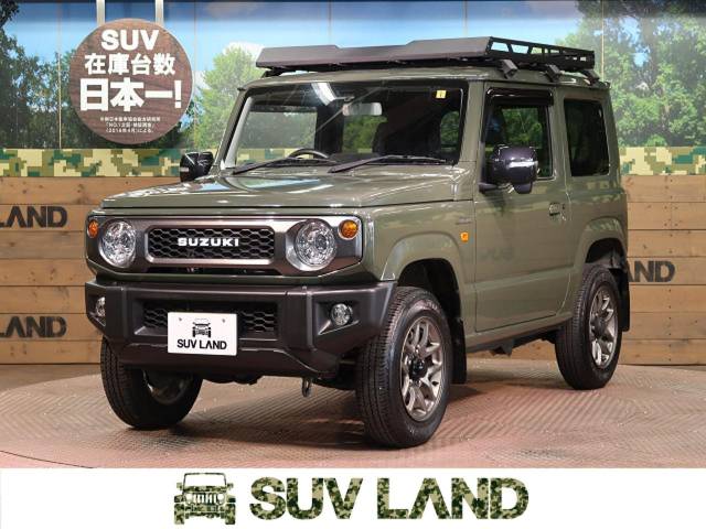 スズキ ジムニー ｘｃ 2 8万km 愛知県 006 の中古車詳細 愛知県のsuv Land 名古屋 新車 中古車の ネクステージ