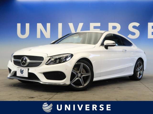 メルセデス ベンツ ｃクラス ｃ１８０クーペ スポーツ 1 7万km 宮城県 162 の中古車詳細 宮城県のユニバース 仙台泉 新車 中古 車の ネクステージ