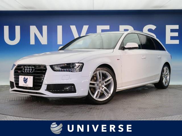 アウディ ａ４アバント ２ ０ｔｆｓｉ 3 8万km 愛知県 858 の中古車詳細 愛知県のユニバース 名古屋 新車 中古車の ネクステージ